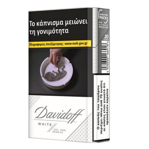 DAVIDOFF ΑΣΠΡΟ