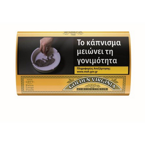 GOLDEN VIRGINIA ΚΙΤΡΙΝΟ