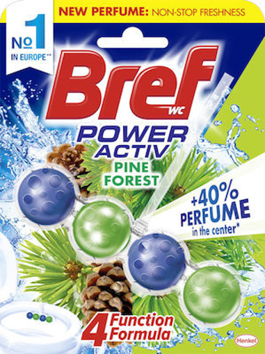 BREF POWER ACTIVE 51ml (4τεμ.) - (NATURE PINE)