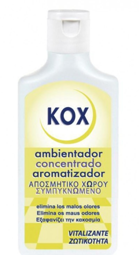 CISNE ΚΟΧ ΣΥΜΠΥΚΝΩΜΕΝΟ ΑΡΩΜΑΤΙΚΟ 500ml - (ΖΩΤΙΚΟΤΗΤΑ)