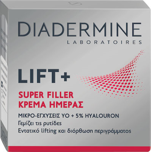 DIADERMINE ΚΡΕΜΑ ΗΜΕΡΑΣ 50ml (LIFT & SUPERFDAY)