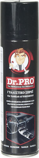 DR. PRO ΓΥΑΛΙΣΤΙΚΟ ΣΠΡΕΙ ΤΑΜΠΛΟ 225ml