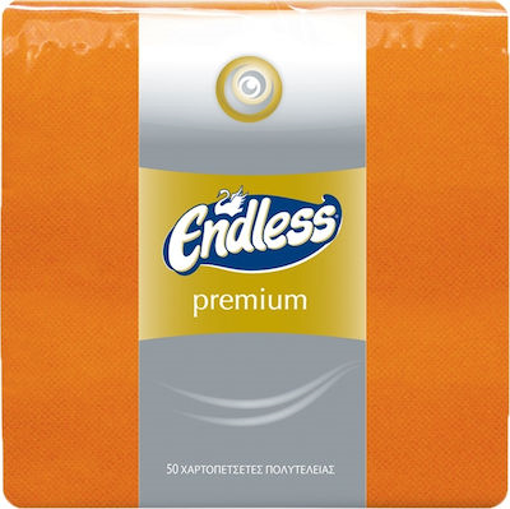ENDLESS PREMIUM ΧΑΡΤΟΠΕΤΣΕΤΑ ΠΟΡΤΟΚΑΛΙ 50τεμ - (33x33cm)