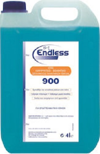 ENDLESS PROF.BLUE ΛΑΜΠΡΥΝΤΙΚΟ 4 lit