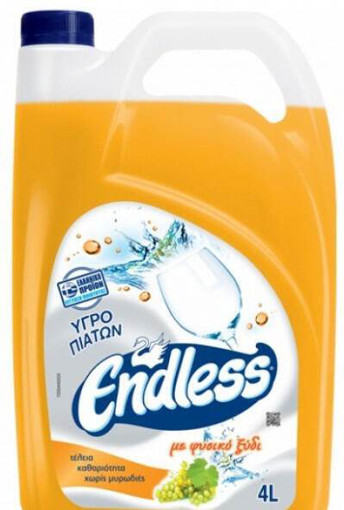 ENDLESS ΥΓΡΟ ΠΙΑΤΩΝ 4 lit - (ΞΥΔΙ)