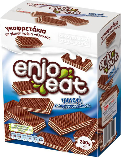 ENJOEAT ΓΚΟΦΡΕΤΑΚΙΑ ΓΑΛΑΚΤΟΣ 280gr