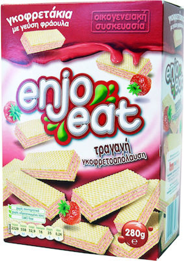 ENJOEAT ΓΚΟΦΡΕΤΑΚΙΑ ΦΡΑΟΥΛΑ 280gr
