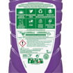 FABULOSO ΚΑΘΑΡΙΣΤΙΚΟ 1lit - (LAVANDA - ΜΩΒ)