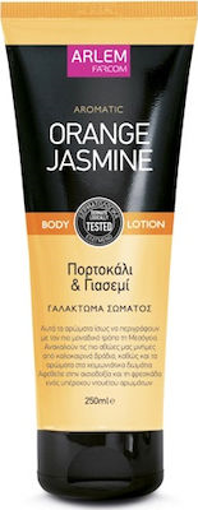 FARCOM ARLEM ΓΑΛΑΚΤΩΜΑ ΣΩΜΑΤΟΣ 250ml - (ΠΟΡΤΟΚΑΛΙ ΓΙΑΣΕΜΙ)