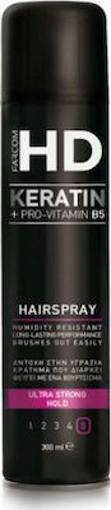 FARCOM HD HAIRSPRAY No5 300ml - (ULTRA STRONG HOLD)