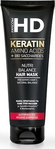 FARCOM HD ΜΑΣΚΑ 250ml - (ΟΛΟΙ ΟΙ ΤΥΠΟΙ ΜΑΛΛΙΩΝ)