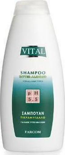 FARCOM VITAL SHAMPOO ΠΙΚΡΑΜΥΓΔΑΛΟ 500ml