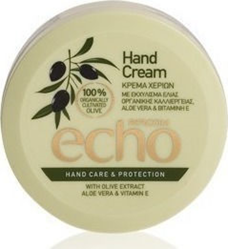 FARCOM ΚΡΕΜΑ ΧΕΡΙΩΝ ECHO 200ml -(OLIVE) (ΕΝΥΔΑΤΙΚΗ)