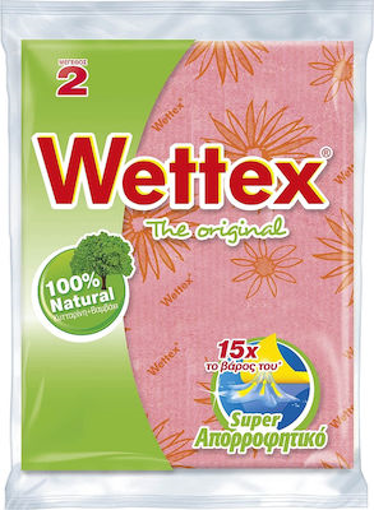 WETTEX Νo 2 ΠΑΝΑΚΙ