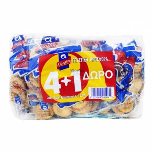 ΑΛΛΑΤΙΝΗ ΑΛΜΥΡΑ 2001 200gr. (4+1 ΔΩΡΟ)