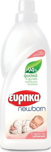 ΕΥΡΗΚΑ ΒΡΕΦΙΚΟ ΜΑΛΑΚΤΙΚΟ 1lit.