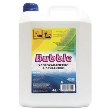 BUBBLE ΧΛΩΡΟΚΑΘΑΡΙΣΤΙΚΟ & ΛΕΥΚΑΝΤΙΚΟ - ΧΛΩΡΙΟ 4lit