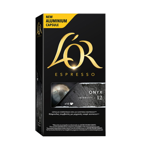 LOR CAPS RISTRETTO ONYX 10τεμ. - (ΓΚΡΙ)