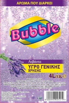 BUBBLE ΥΓΡΟ ΓΕΝΙΚΗΣ ΧΡΗΣΗΣ 4lit - (ΛΕΒΑΝΤΑ)