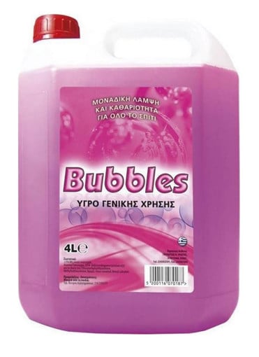 BUBBLE ΥΓΡΟ ΓΕΝΙΚΗΣ ΧΡΗΣΗΣ 4lit - (ΡΟΖ-ΚΕΡΑΣΙ)