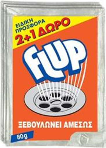 FLUP ΑΠΟΦΡΑΚΤΙΚΟ ΖΕΣΤΟ 80gr. - (2+1 ΔΩΡΟ)