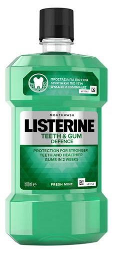  LISTERINE 500ml - (TEETH & GUM / FRESH MINT)