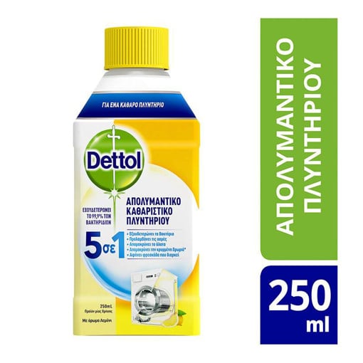 DETTOL ΚΑΘΑΡΙΣΤΙΚΟ ΠΛΥΝΤΗΡΙΟΥ ΡΟΥΧΩΝ 250ml - (ΛΕΜΟΝΙ)