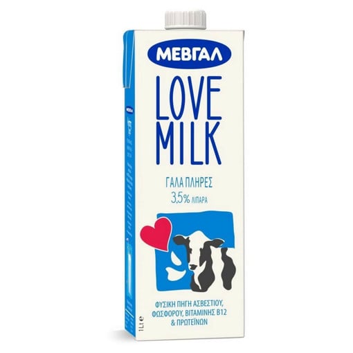 ΜΕΒΓΑΛ LOVE MILK ΓΑΛΑ 3.5% 1lt