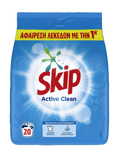 SKIP ΣΚΟΝΗ 1,3kg (20μεζ.) - (ACTIVE CLEAN)