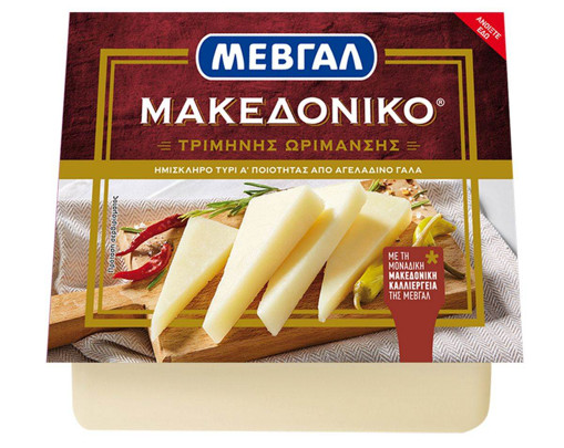 ΜΕΒΓΑΛ ΤΥΡΙ ΗΜΙΣΚΛΗΡΟ ΜΑΚΕΔΟΝΙΚΟ 320gr