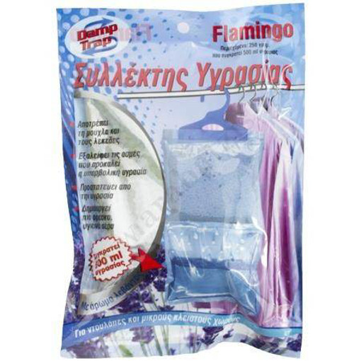 FLAMINGO ΣΥΛΛΕΚΤΗΣ ΥΓΡΑΣΙΑΣ ΝΤΟΥΛΑΠΑΣ 250gr.