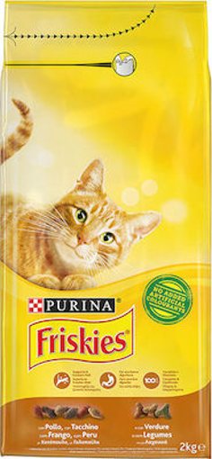 FRISKIES ΓΑΤΟΤΡΟΦΗ 2kg - (POLLO-TACCHINO-OLIVE)