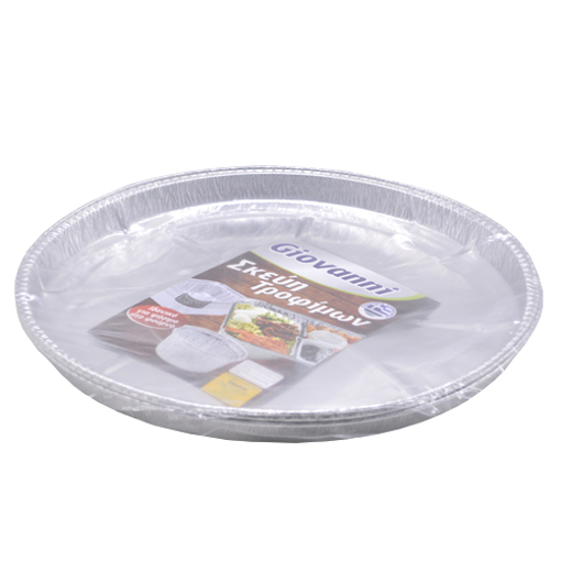 GIOVANNI ΣΚΕΥΟΣ ΑΛΟΥΜΙΝΙΟΥ ΣΤΡΟΓΓΥΛΟ 32cm - (3τεμ)