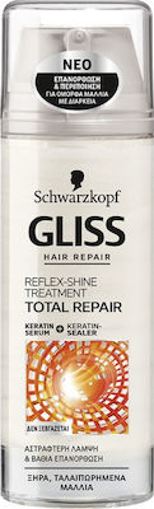 GLISS TRT TOTAL REPAIR REFLEX-SHINE 150ml