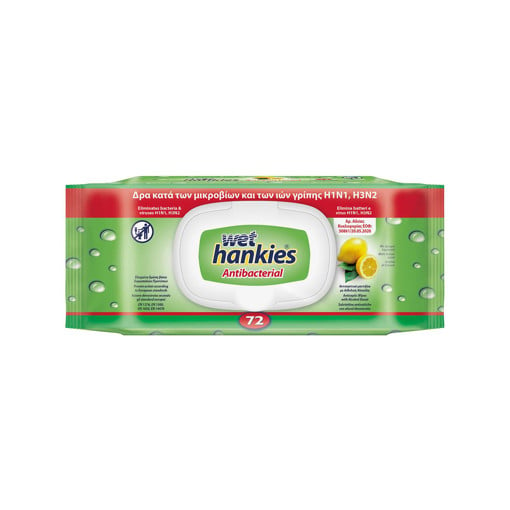 HANKIES THICK ΥΓΡΑ ΜΑΝΤΗΛΑΚΙΑ 72τμχ. - (LEMON FRESH)