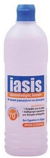 IASIS ΑΛΚΟΟΛΟΥΧΟΣ ΛΟΣΙΟΝ 70% - (230ml)