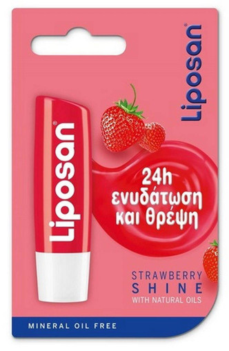 LIPOSAN BLISTER 4,8gr. - (ΦΡΑΟΥΛΑ)