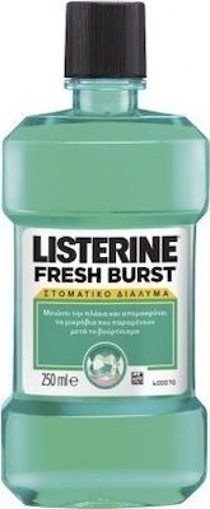 LISTERINE ΣΤΟΜ. ΔΙΑΛΥΜΑ 250ml - (FRESHBURST)
