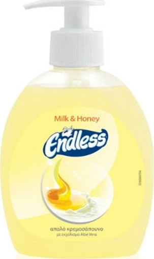 ENDLESS CREAM ΚΡΕΜΟΣΑΠΟΥΝΟ ΑΝΤΛΙΑ 300ml - (HONEY-MILK)