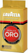 LAVAZZA ΚΑΦΕΣ ESPRESSO QUALITA ORO 250gr.