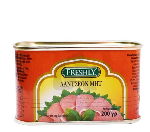 FRESHLY LUNCHEON ΜΕΑΤ 200gr.