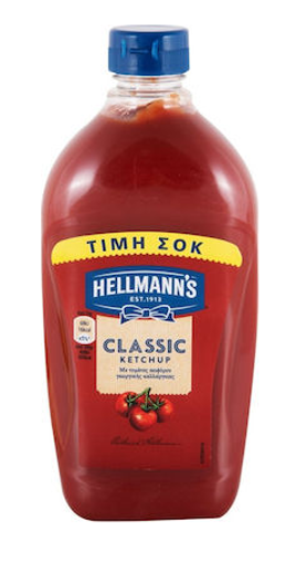 HELLMANS KETCHUP XXL 840gr. - (SQUEEZY)