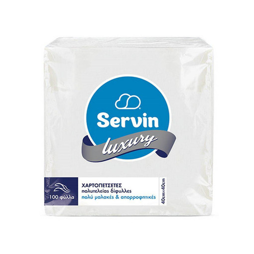 SERVIN ΧΑΡΤΟΠΕΤΣΕΤΕΣ ΠΟΛΥΤΕΛΕΙΑΣ 2PLY 40cmΧ40cm 100 ΦΥΛ. 500g