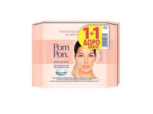 POM PON EYES & FACE ΥΓΡΟΜ/ΛΑ ΝΤΕΜΑΚΙΓΙΑΖ 20ΤΜΧ (1+1ΔΩΡΟ)