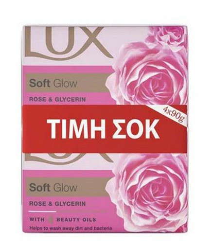 LUX ΣΑΠΟΥΝΙ SOFT GLOW  PROMO PACK 4τμχ X90g