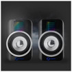 RGB ΣΤΕΡΕΟΦΩΝΙΚΑ ΗΧΕΙΑ GAMING 2.0 10W NEDIS GSPR20020BK