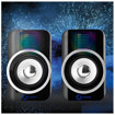 RGB ΣΤΕΡΕΟΦΩΝΙΚΑ ΗΧΕΙΑ GAMING 2.0 10W NEDIS GSPR20020BK