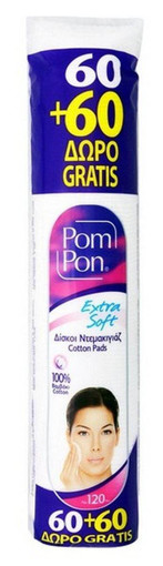 POM PON ΔΙΣΚΟΙ ΝΤΕΜΑΚΙΓΙΑΖ (60+60ΤΜΧ ΔΩΡΟ)
