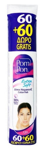 POM PON ΔΙΣΚΟΙ ΝΤΕΜΑΚΙΓΙΑΖ (60+60ΤΜΧ ΔΩΡΟ)