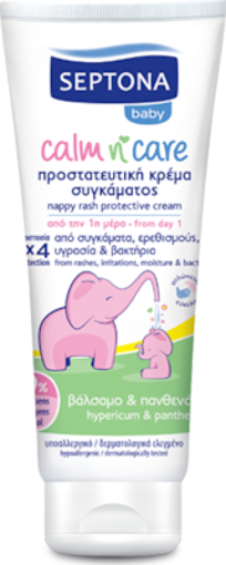 SEPTONA ΚΡΕΜΑ ΣΥΓΚΑΜΑΤΟΣ 100ml - ΒΑΛΣΑΜΟ ΠΑΝΘΕΝΟΛΗ